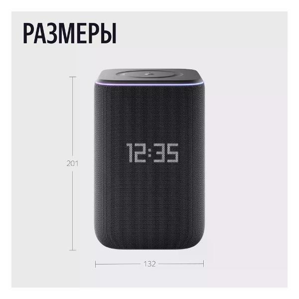 smart-speaker-yandex-yndx-00060blk-7