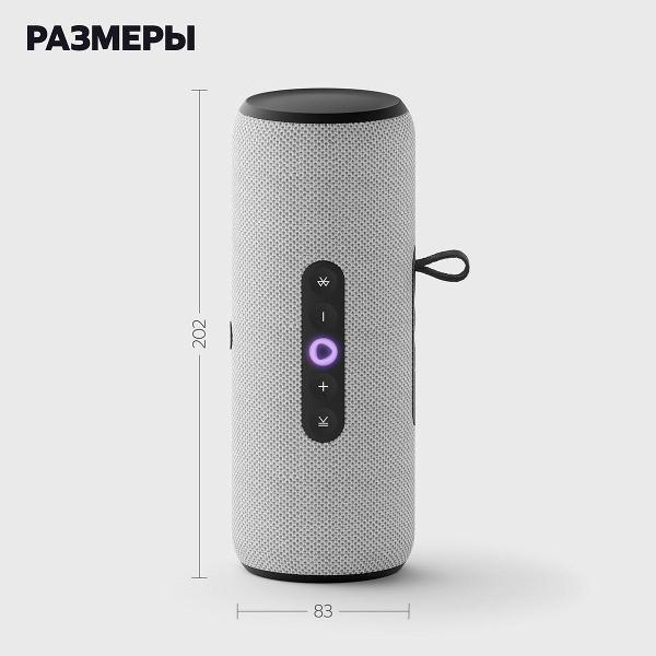 smart-speaker-yandex-station-street-alice-grey-yndx-00030gry-3