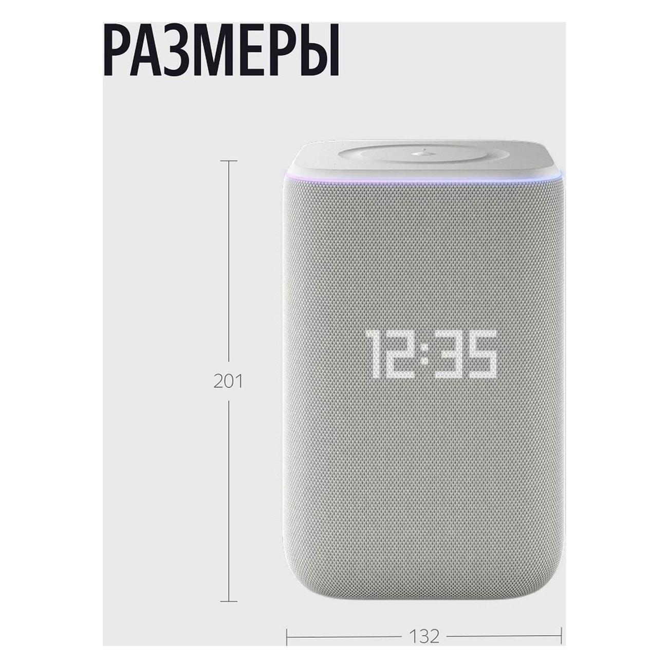 smart-speaker-yandex-station-3-yndx-00060gry-4