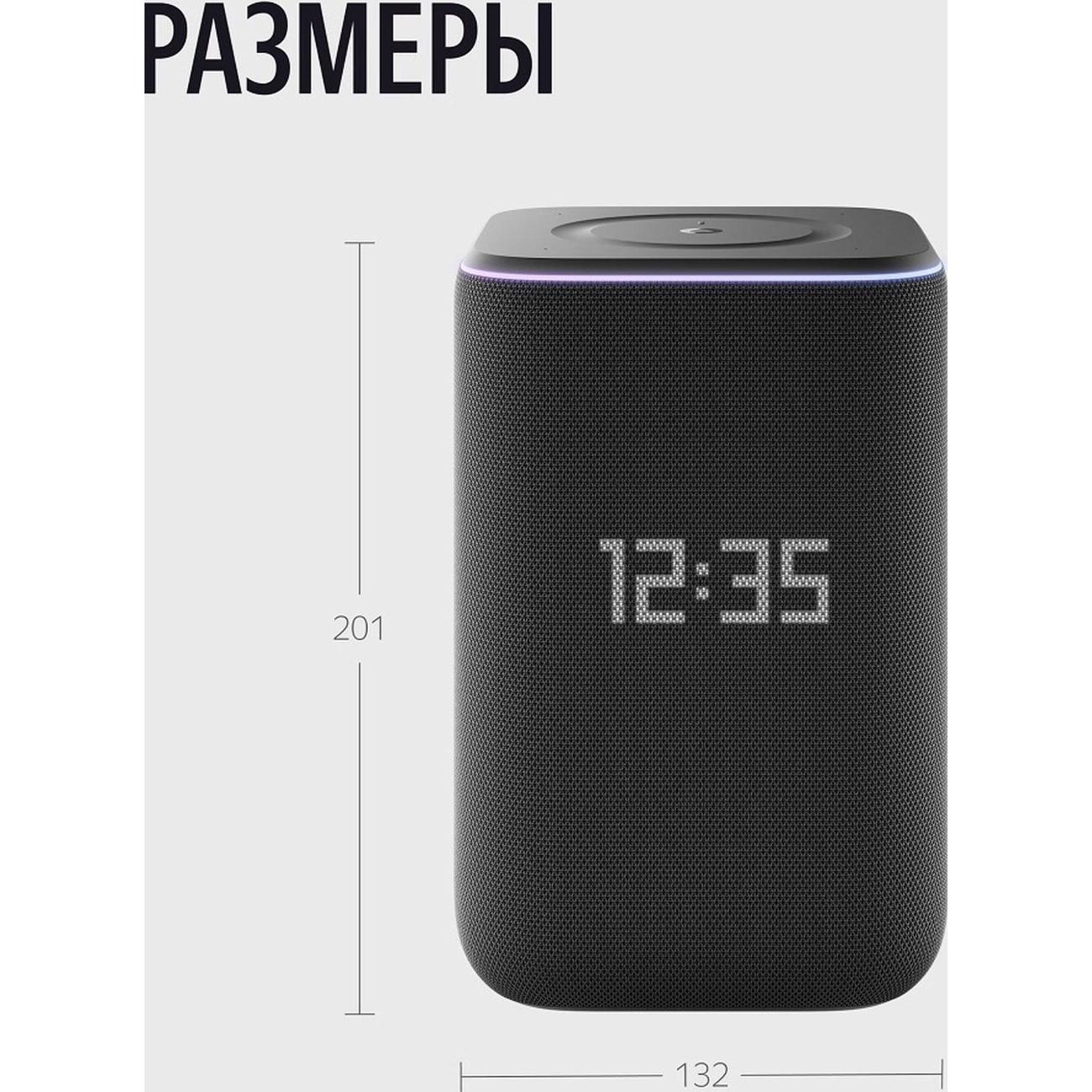 smart-speaker-yandex-station-3-yndx-00060blk-4
