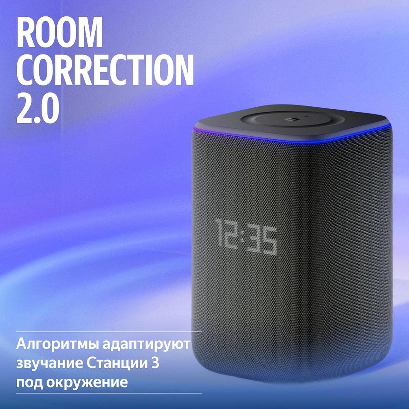 smart-speaker-yandex-station-3-yndx-00060blk-10