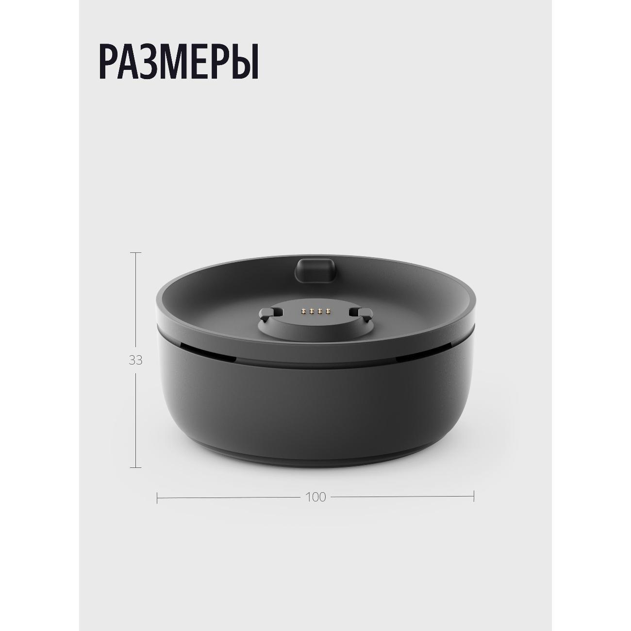 climate-module-yandex-yndx-00652-8