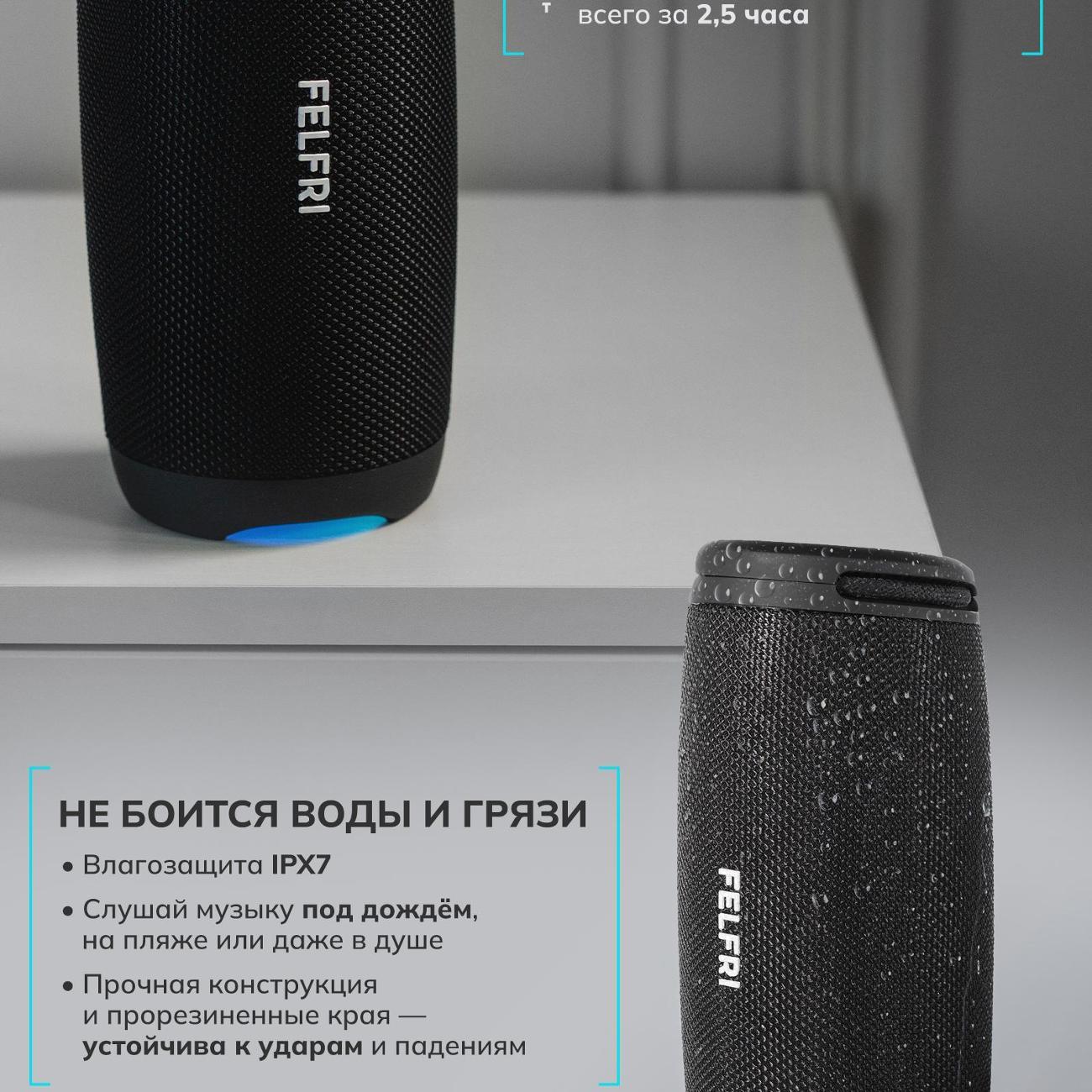 portable-wireless-speaker-felfri-speaker-wireless-portable-bts-013-8