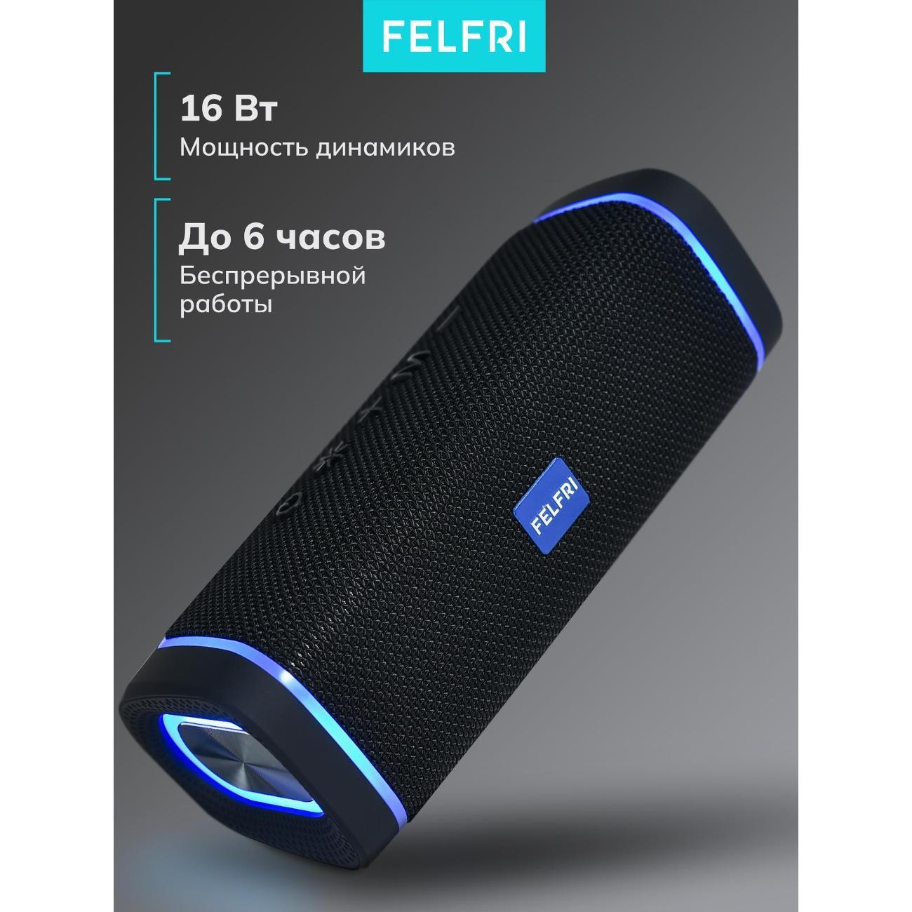 portable-wireless-speaker-felfri-speaker-portable-bts-012-6