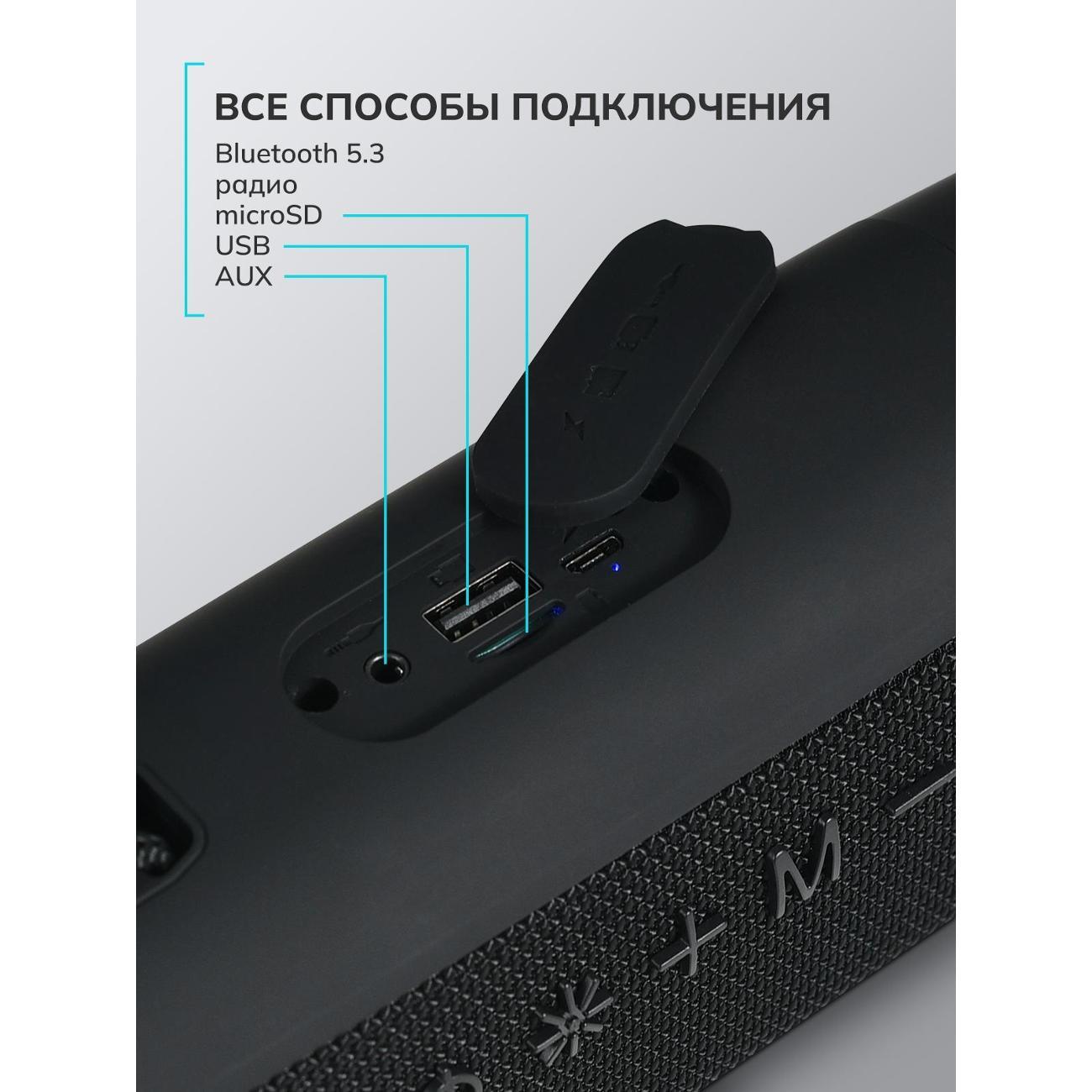 portable-wireless-speaker-felfri-speaker-portable-bts-012-7