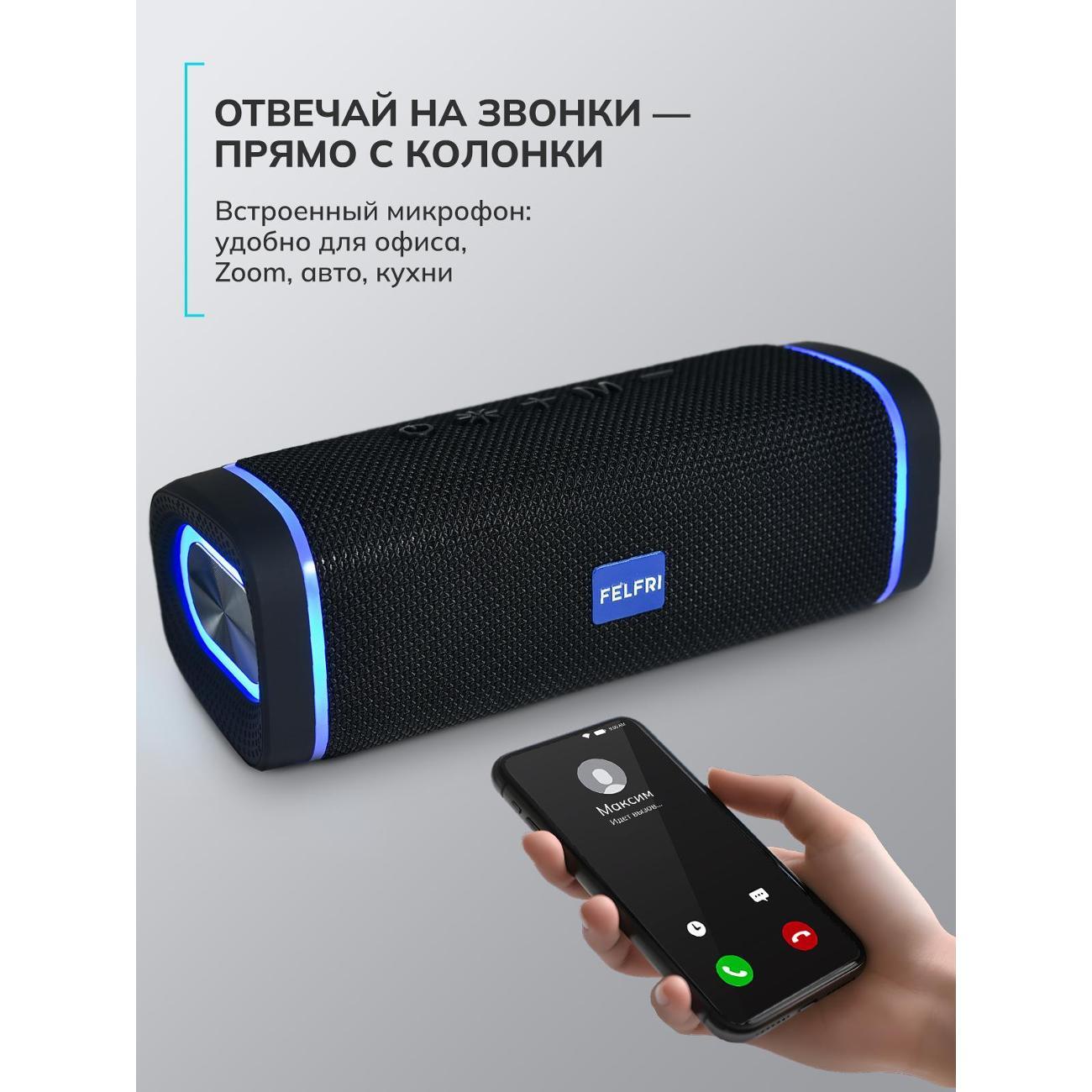 portable-wireless-speaker-felfri-speaker-portable-bts-012-10