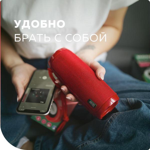 wireless-acoustics-more-choice-bs22-red-3