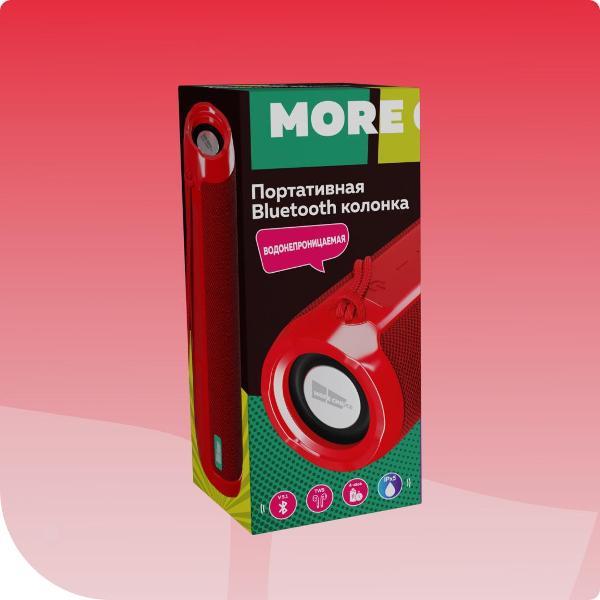 wireless-acoustics-more-choice-bs22-red-5