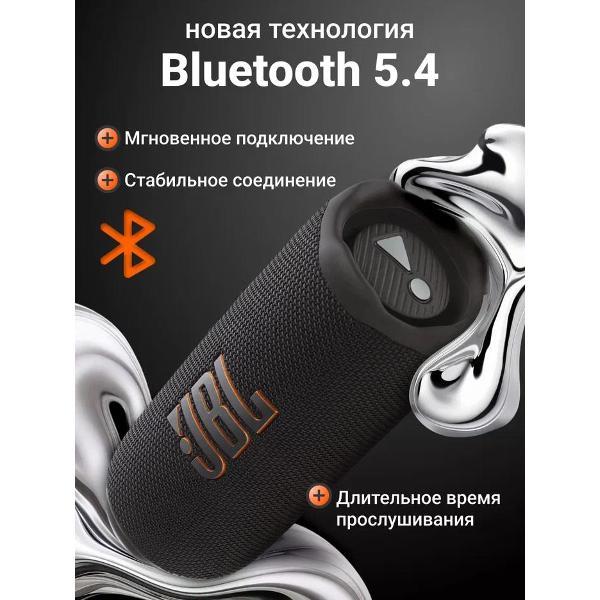 wireless-acoustics-jbl-flip-7-black-2