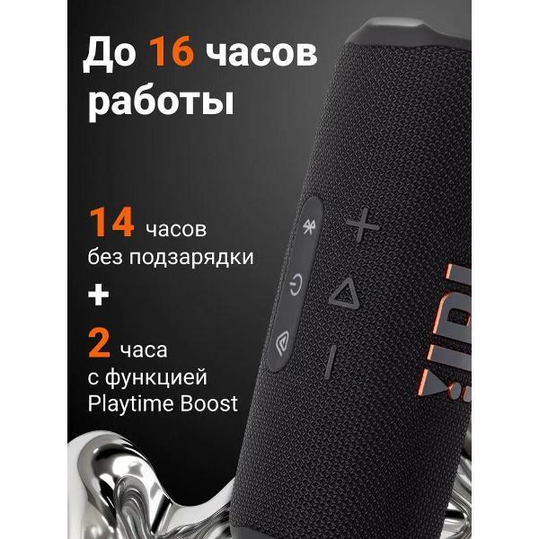 wireless-acoustics-jbl-flip-7-black-4