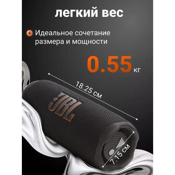 wireless-acoustics-jbl-flip-7-black-6