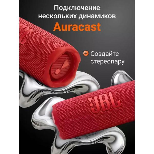 wireless-acoustics-jbl-flip-7-red-5
