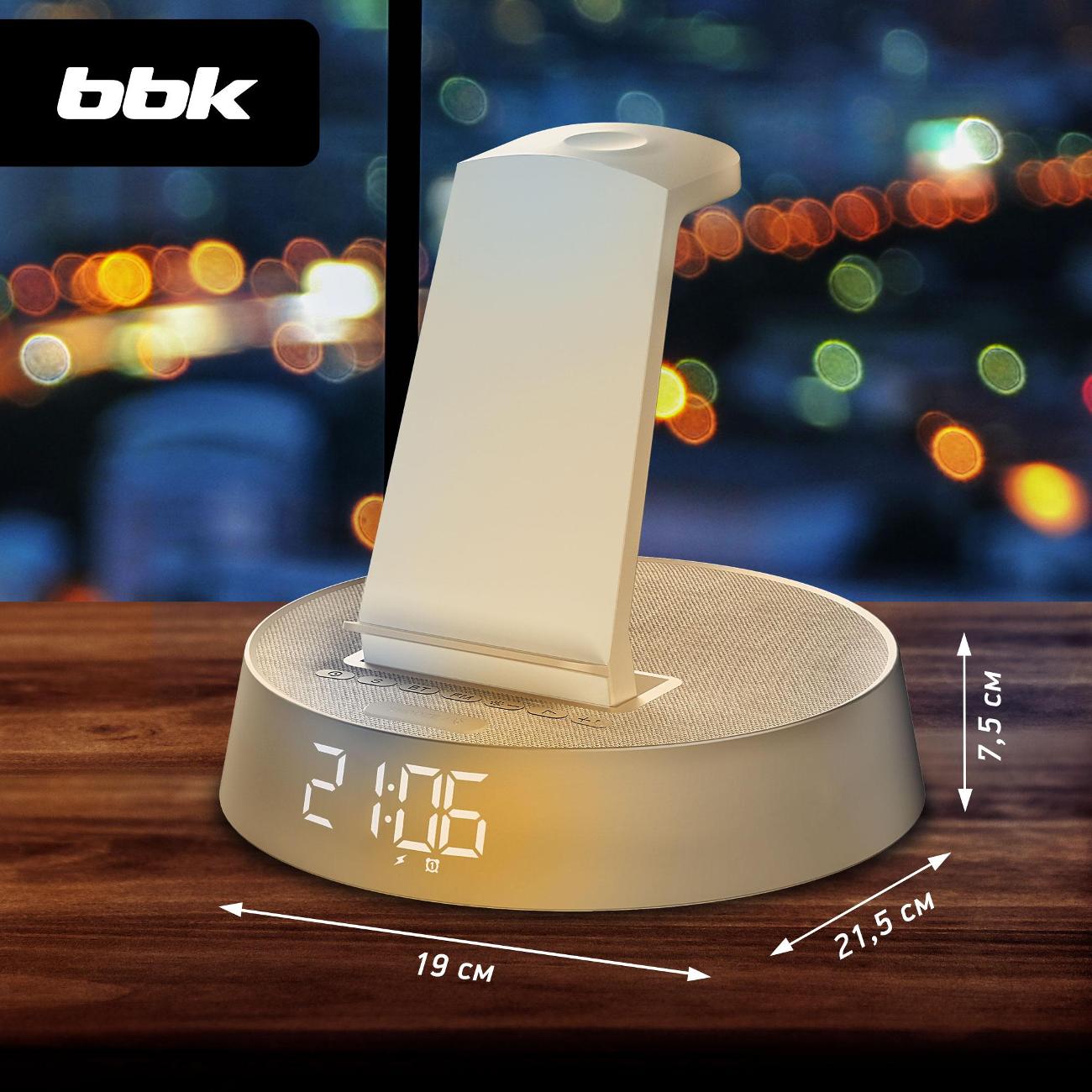 wireless-acoustics-bbk-gold-bta1110-9