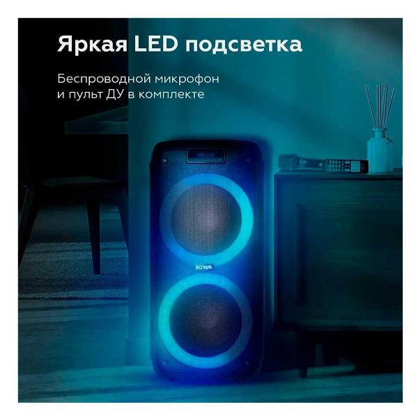 wireless-acoustics-bq-black-pbs2004-4