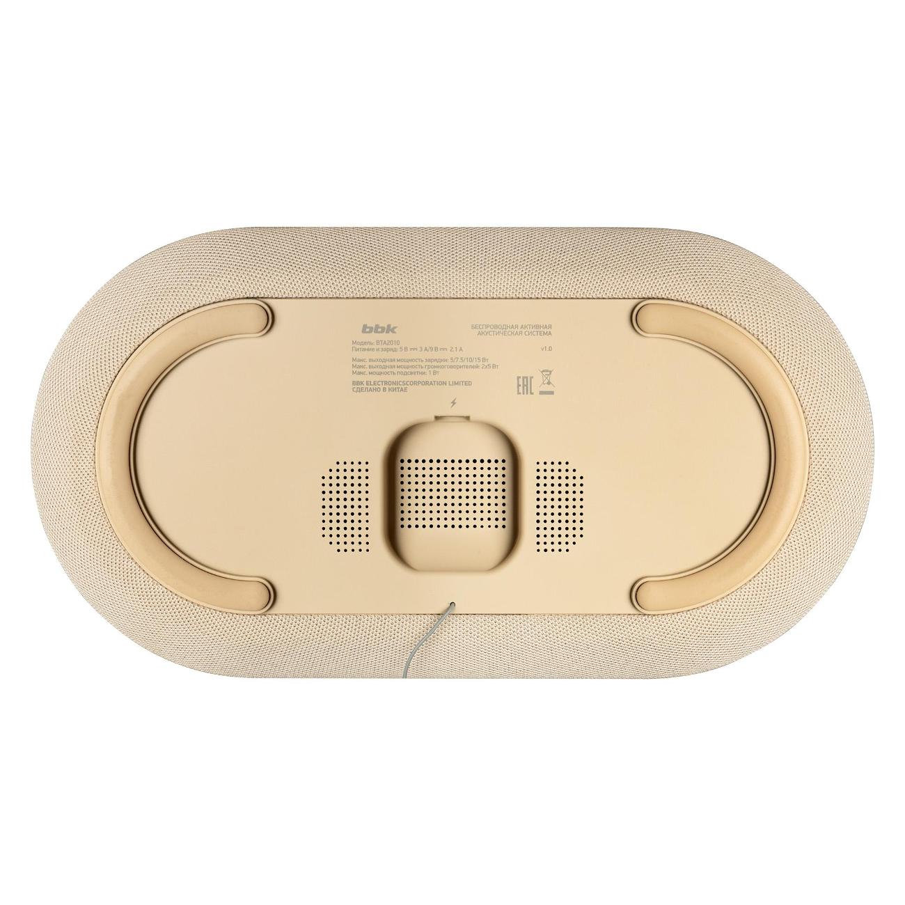 wireless-acoustics-bbk-beige-bta2010-8