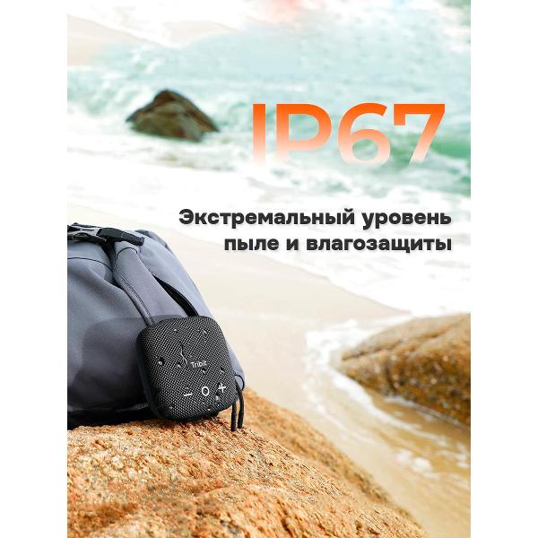 wireless-acoustics-tribit-micro2-bts12-6