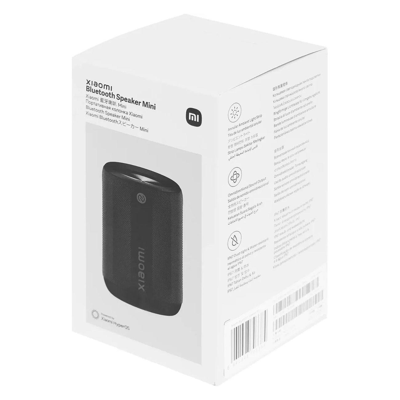 portable-wireless-speaker-xiaomi-bluetooth-speaker-mini-qbh4274gl-9