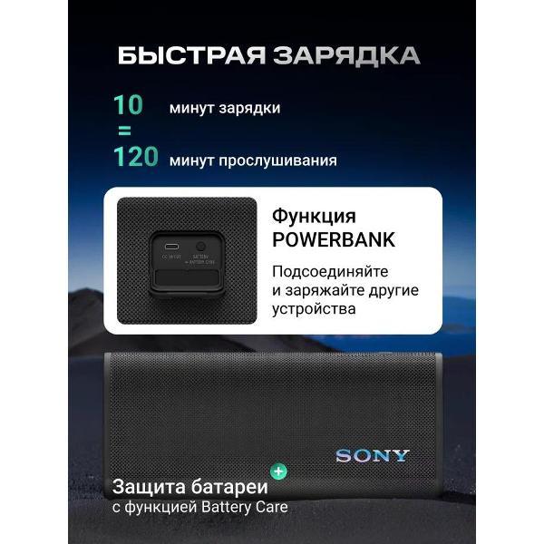 wireless-acoustics-sony-ult-field-3-black-4