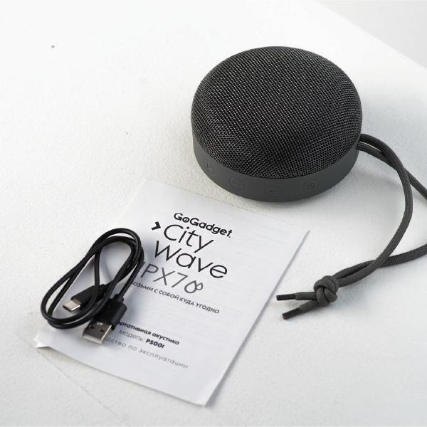 wireless-acoustics-gogadget-citywave-3