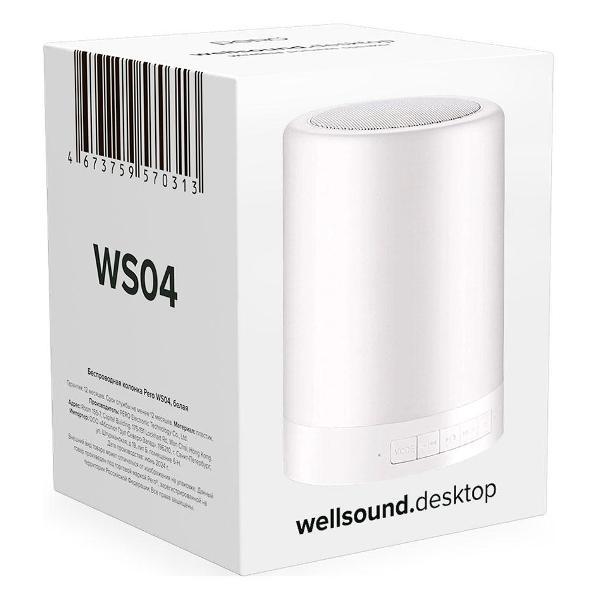 wireless-acoustics-pero-ws04-white-6