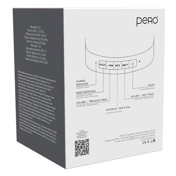 wireless-acoustics-pero-ws04-white-7