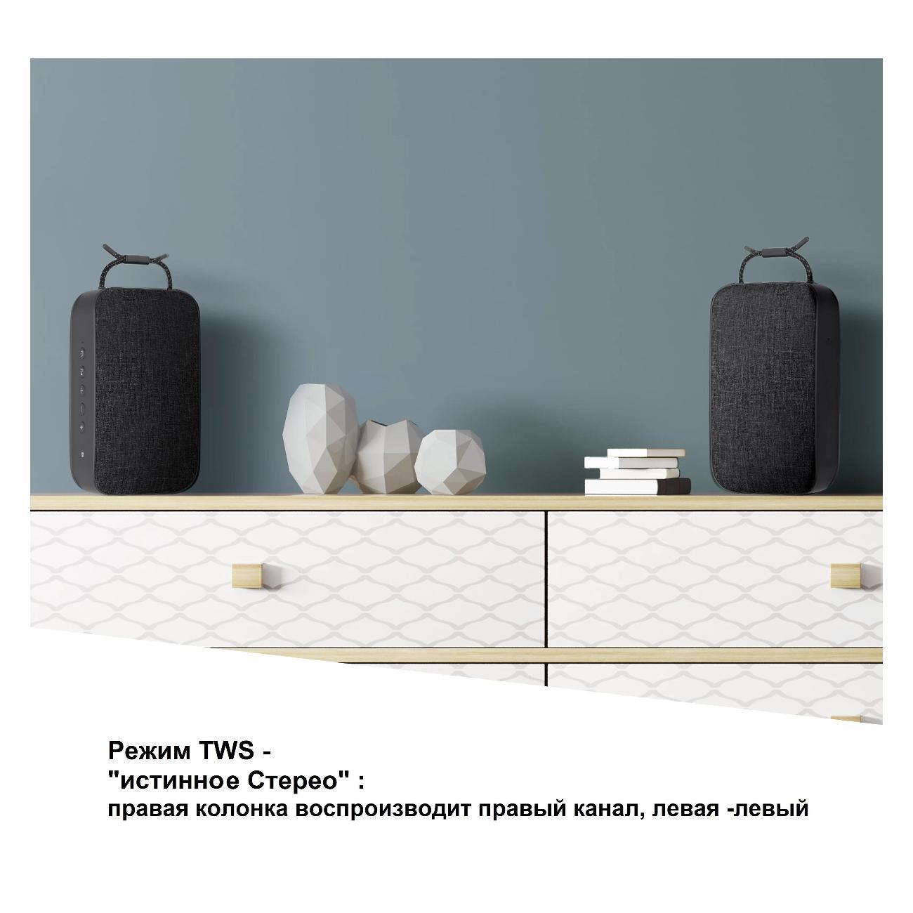 portable-wireless-speaker-technisat-bluspeaker-true-wireless-xl-00009119-10