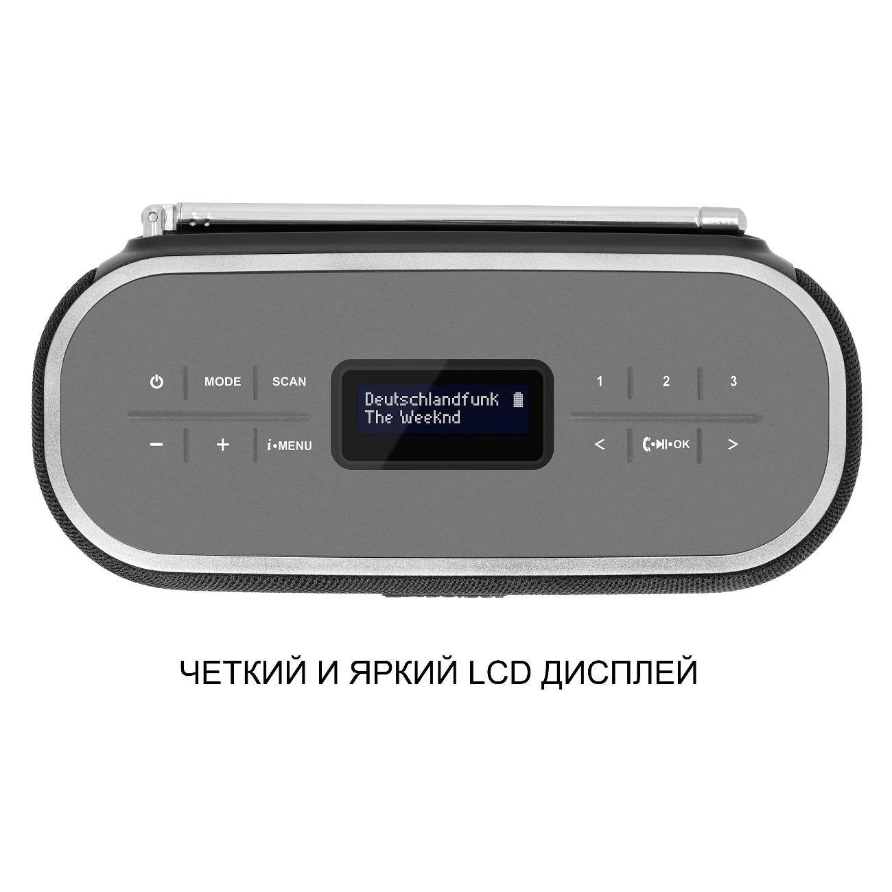 portable-wireless-speaker-technisat-digitradio-1-bt-00003968-7