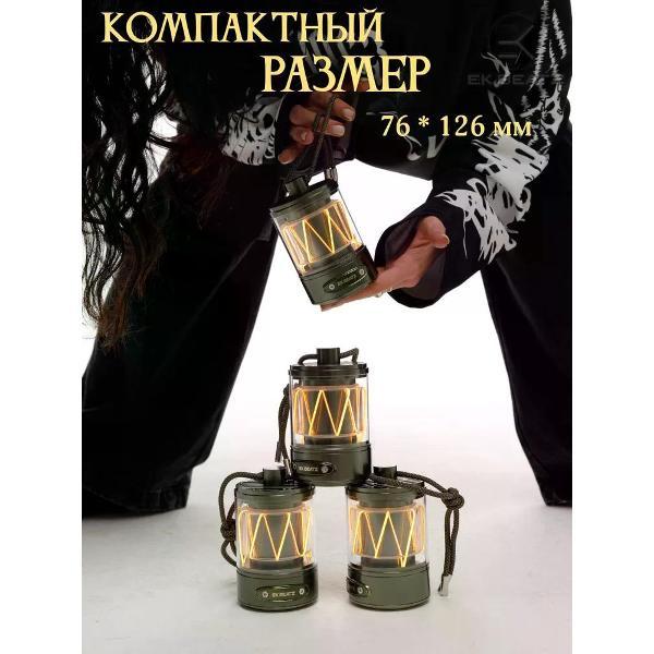 portable-wireless-speaker-ek-beatz-bt-2603-2