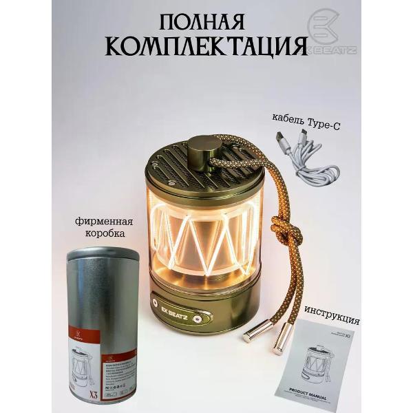 portable-wireless-speaker-ek-beatz-bt-2603-6