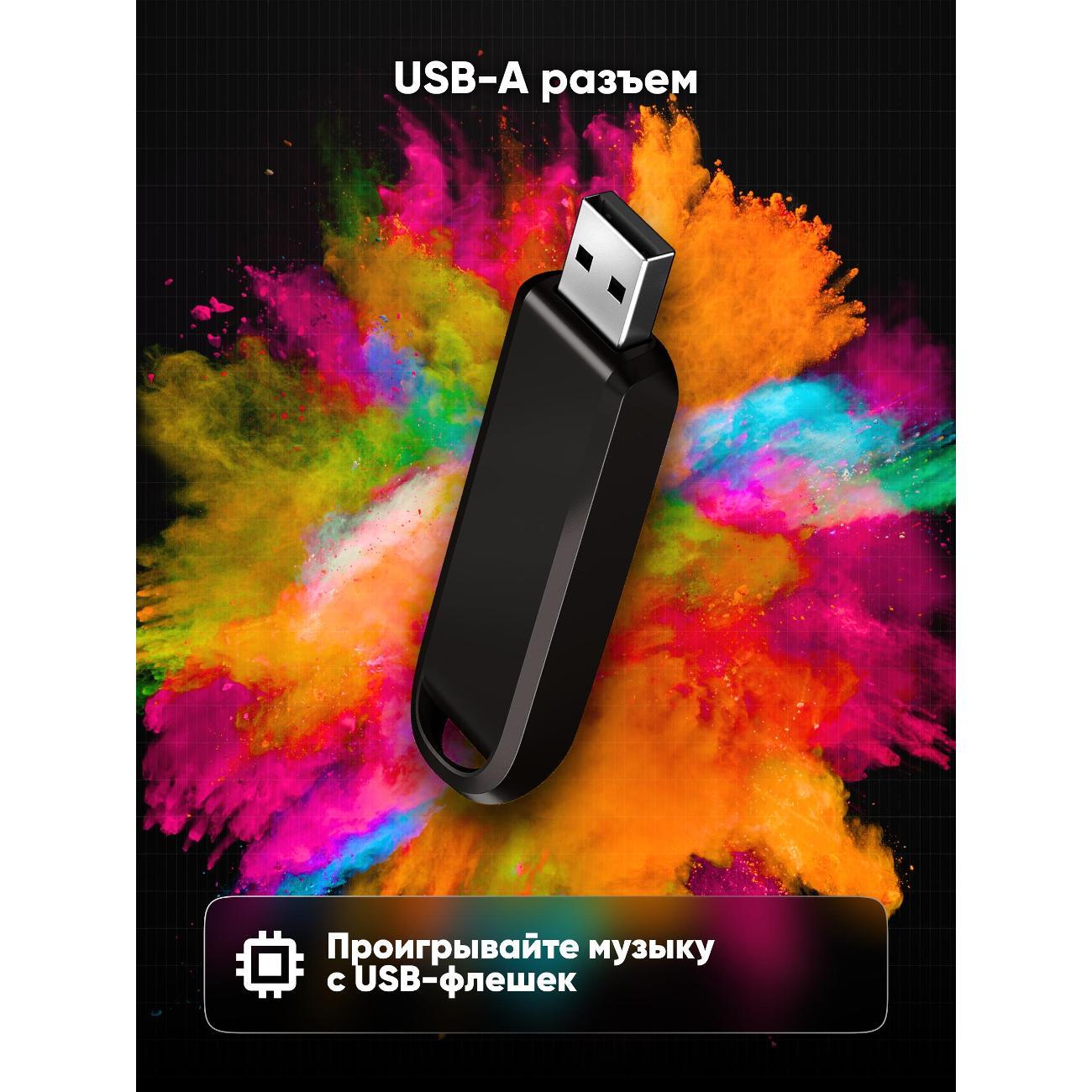portable-wireless-speaker-soundmax-sm-ps5026bzelenyy-9