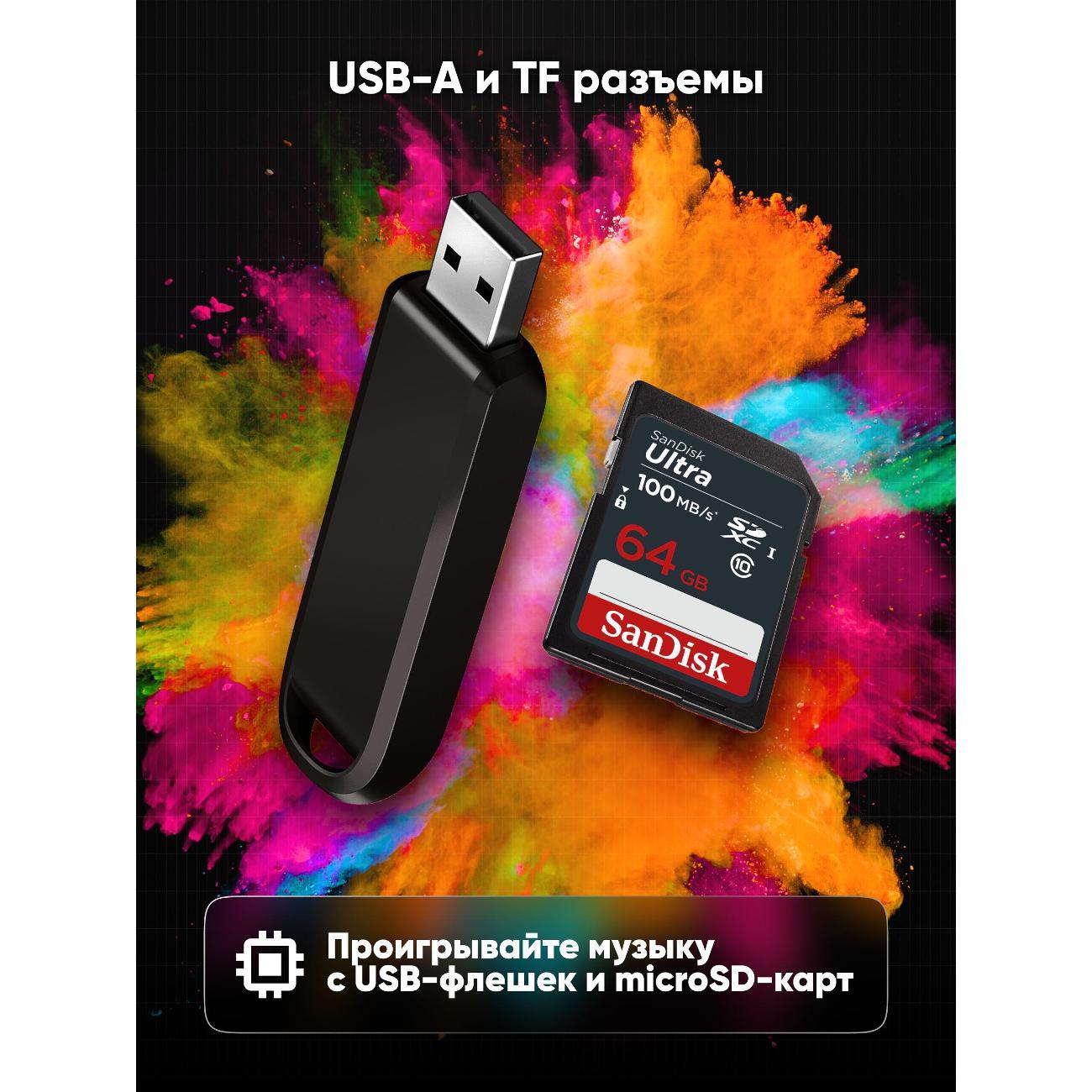portable-wireless-speaker-soundmax-sm-ps4428chernyy-8