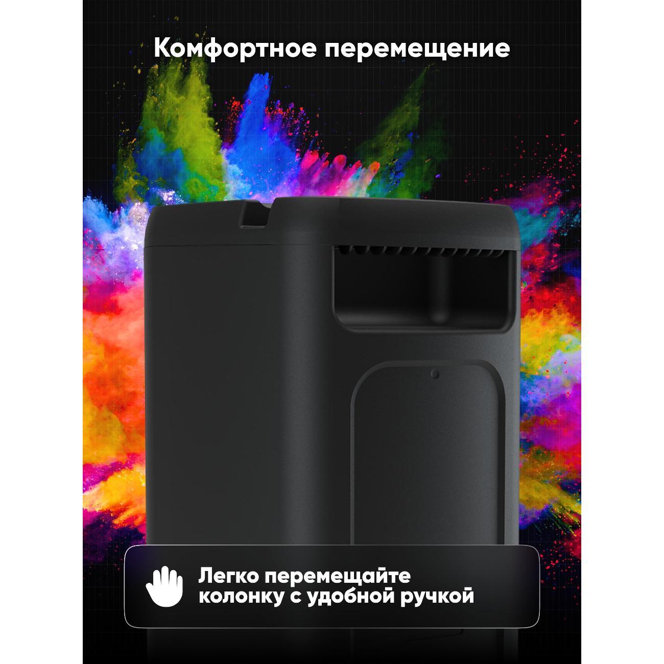 portable-wireless-speaker-soundmax-sm-ps4428chernyy-9