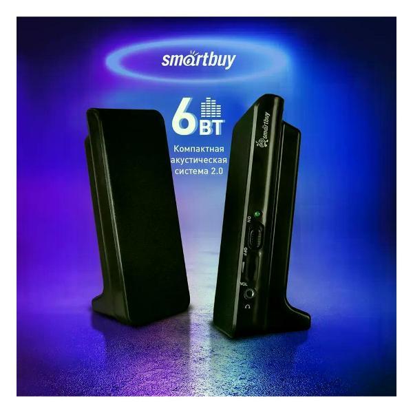 speakers-computer-smartbuy-sba-2500-fest-2