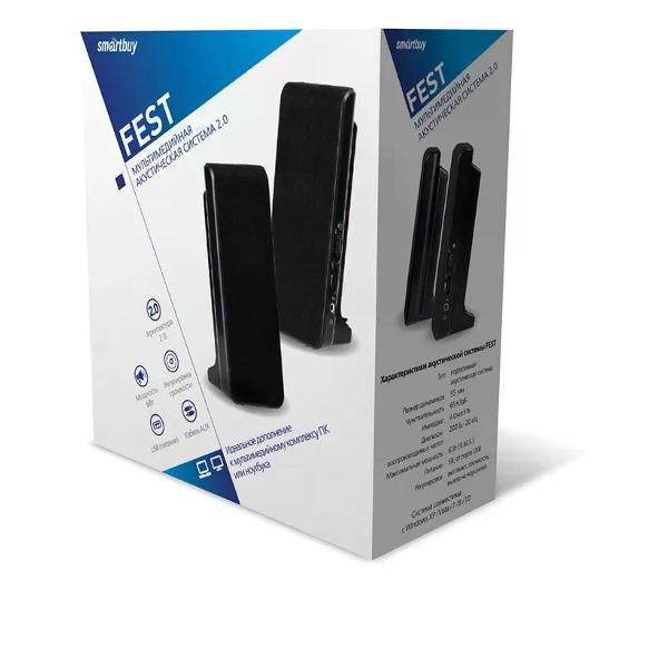 speakers-computer-smartbuy-sba-2500-fest-5