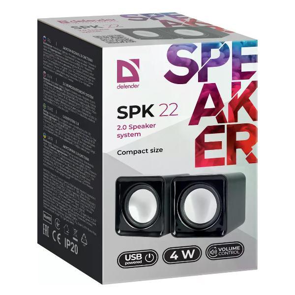 speakers-computer-defender-65503-spk-22-6