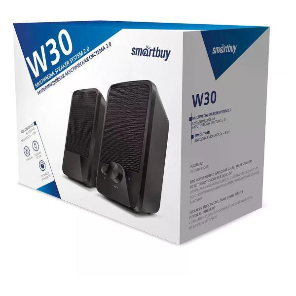 speakers-computer-smartbuy-sba-4850-w30-3