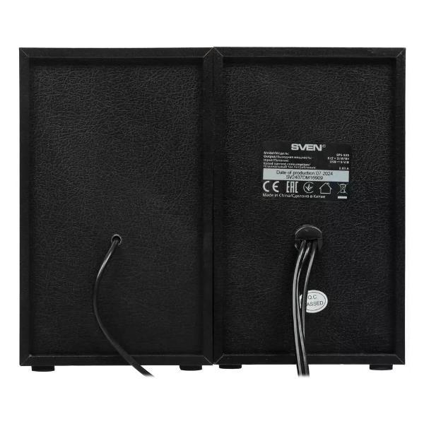 speakers-computer-sven-sps-535-4