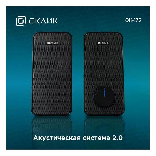speakers-computer-oklick-ok-175