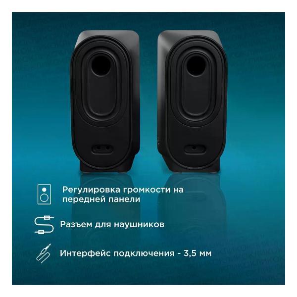 speakers-computer-oklick-ok-175-3
