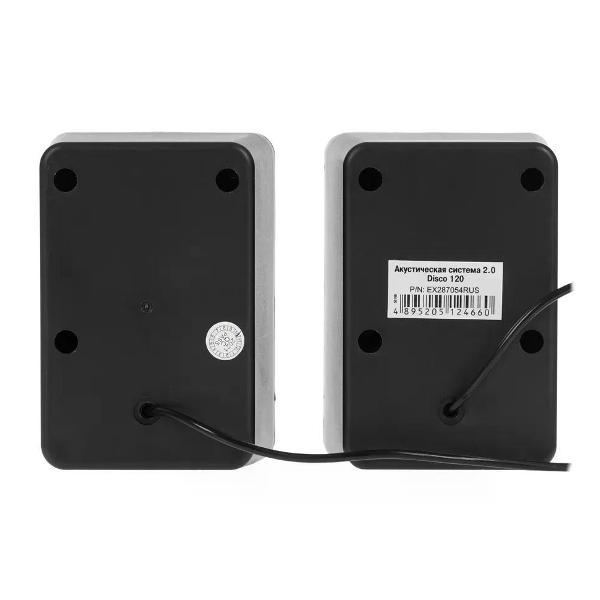 computer-speakers-exegate-ex287054rus-4