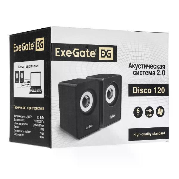 computer-speakers-exegate-ex287054rus-8