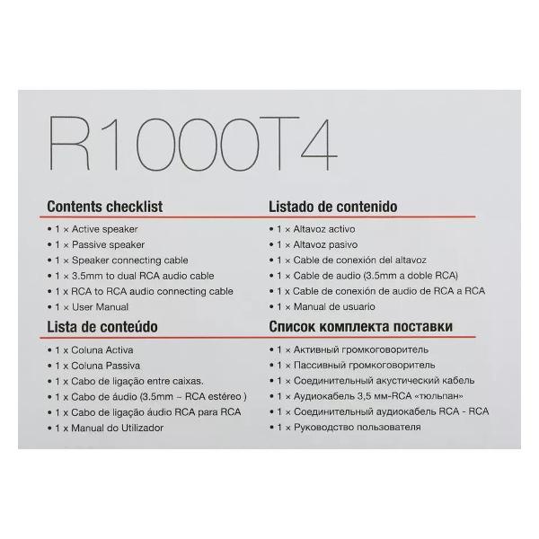 speakers-computer-edifier-r1000t4-9