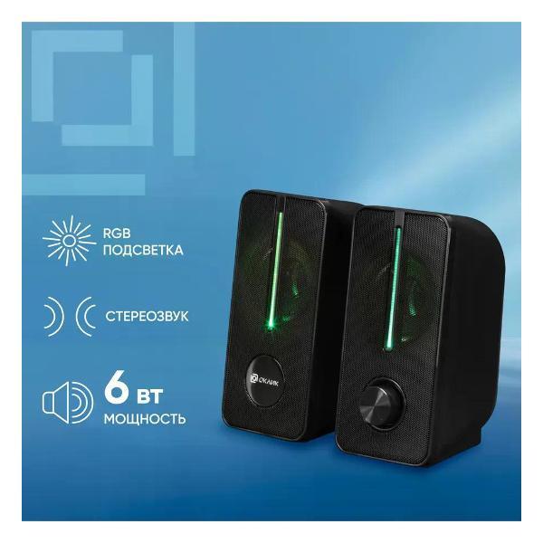 speakers-computer-oklick-ok-120u