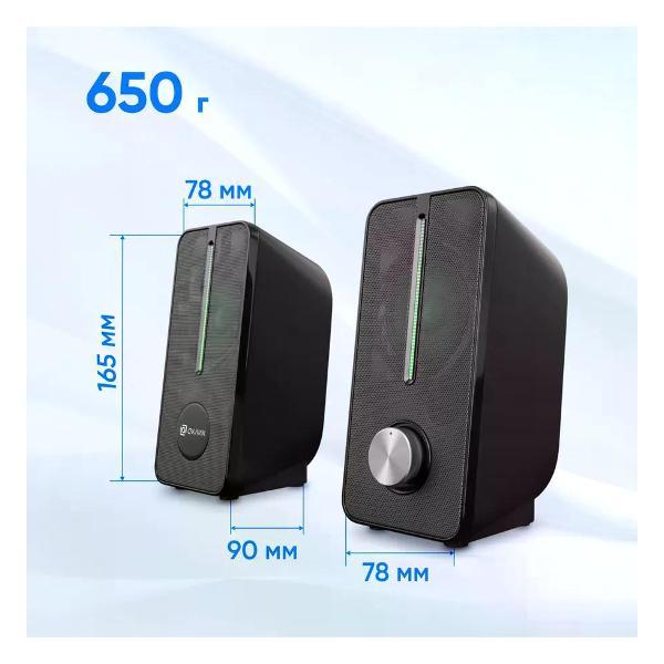 speakers-computer-oklick-ok-120u-3