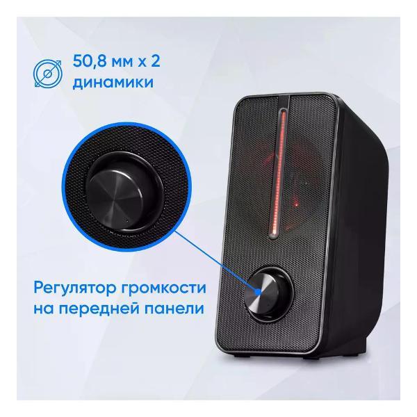 speakers-computer-oklick-ok-120u-4