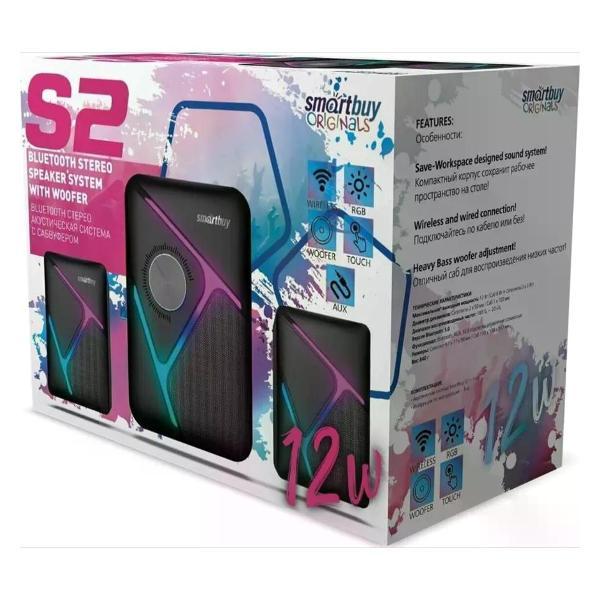 speakers-computer-smartbuy-sba-4500-3