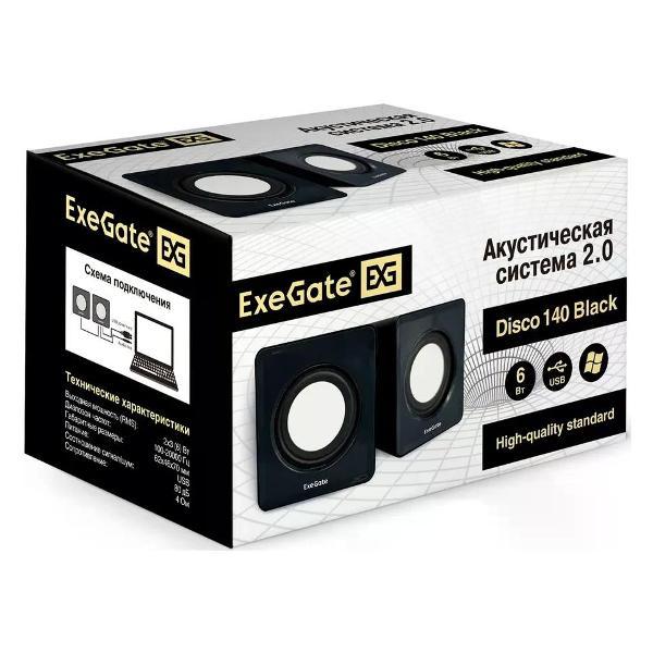 speakers-computer-exegate-ex287057rus-6