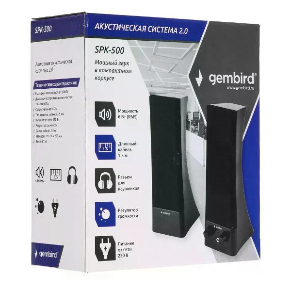 speakers-computer-gembird-spk-500-4
