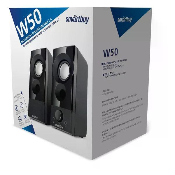 speakers-computer-smartbuy-sba-4900-w50-3