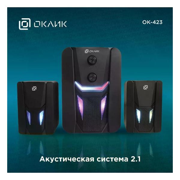speakers-computer-oklick-ok-423
